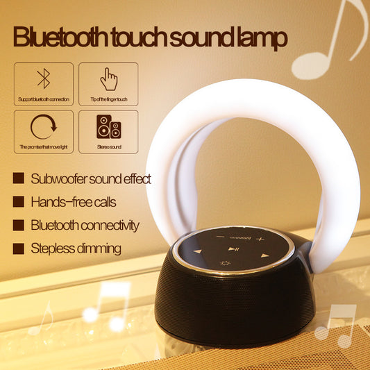 Creative Bluetooth Subwoofer Stereo Speaker LED Desk Lamp with Stepless Dimming, Folding Touch, and Atmosphere Night Light
